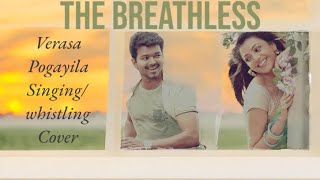 VERASA POGAYILA  JILLA  D IMMAN  THALAPATHY VIJAY  KAJAL AGARWAL  MOHANLAL  SOORI [upl. by Lorant]