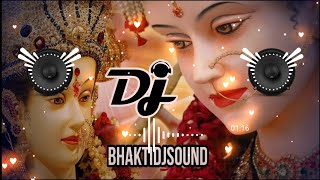 Tere darbar mein maiya khushi milti hai🥀remix  bhakti dj sound 🔥 Navratri Dj Remix  Bhakti Dj [upl. by Htevi677]