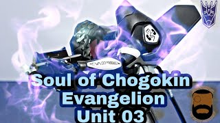 Soul of chogokin evangelion unit 3 [upl. by Ainehta]