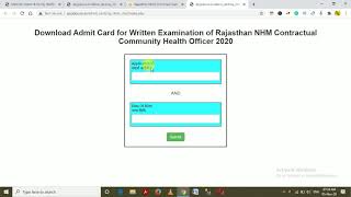 How to Download Rajasthan NHM CHO Admit Card 2020  nhm cho ka admit card kaise download kare [upl. by Eneleoj807]