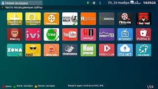 ForkPlayer через Deezer Подробная новая инструкция по настройке LG SmartTV NetCast OS [upl. by Moshe369]