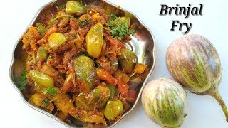 ಬದನೆಕಾಯಿ ಪಲ್ಯವನ್ನು ಒಮ್ಮೆ ಈ ರೀತಿ ಮಾಡಿ ನೋಡಿ  BRINJAL FRY RECIPE in kannada  Tasty BADANEKAYI PALYA [upl. by Alikam]