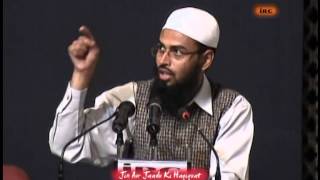 Koun Se Janwar Jin Shaitan Devil Ko Dekh Sakte Hai By Adv Faiz Syed [upl. by Okoy]