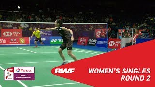 WS  TAI Tzu Ying TPE 1 vs HsuanYu Wendy CHEN AUS  BWF 2018 [upl. by Kelley]