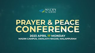 PRAYER amp PEACE CONFERENCE  27th Day Of Ramadan  Madin Live  2023 [upl. by Nilad]