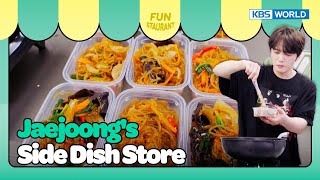 Welcome to the Store 🏠 Stars Top Recipe at Fun Staurant  EP2492  KBS WORLD TV 241202 [upl. by Wendeline]