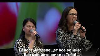 “Не в словах молитвенных речей” 4282024 CrossLight Gospel Church [upl. by Adnyc]