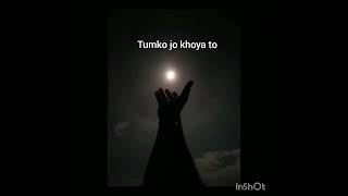 Feel this song  tum bin jo baithu to  new atishiofficial shortz s9ngs lyrics [upl. by Frasco593]