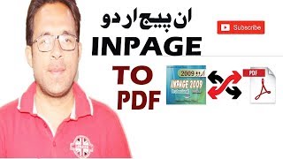 How to Convert Inpage file to pdf Format [upl. by Ysabel]