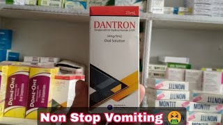 Dantronondansetron syrup uses in urdubachon kids vomiting ka ilaj non stop vomiting treatment [upl. by Aydin]