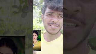 Deepak Raj Yadav aawa dhodi ke duniya funny comedy video 🤣 shorts [upl. by Enived]