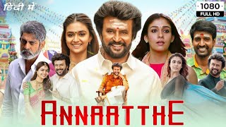 Annaatthe Full Movie In Hindi Dubbed 2021  Rajinikanth Nayanthara Keerthy Suresh  Facts amp Review [upl. by Atnuahs]