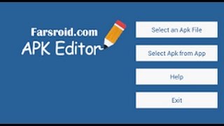 تهكير الالعاب عن طريق تطبيق Apk Editor Pro 2018 [upl. by Yrreg]