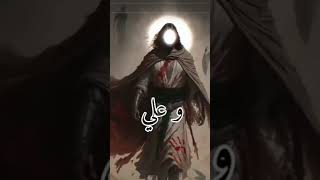 Islam power short  viral [upl. by Ilrahc225]