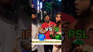 INDIA 🇮🇳 VS BANGLADESH 🇧🇩भारत 🇮🇳 बनाम बांग्लादेश 🇧🇩IPL VS PSL 😮 cricket shorts short trending [upl. by Atikim]