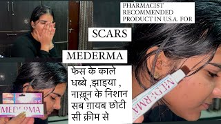 MEDRMA skin care for Scars Nails marks pigmitation acne marks Sab hoge khatm choti si tube se [upl. by Yauqram]