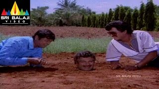 Bhama Kalapam Rajendra Prasad Nuthan Prasad Comedy  Rajendra Prasad Rajini  Sri Balaji Video [upl. by Asilim]