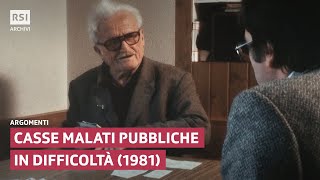 Casse malati pubbliche in difficoltà 1981  Argomenti  RSI Archivi [upl. by Mira117]