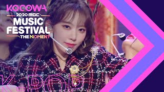 IZ ONE  Panorama 2020 MBC Music Festival [upl. by Bissell926]