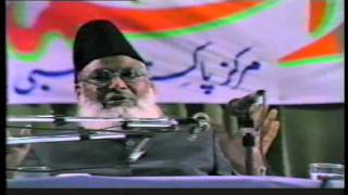 Lecture 39  HaqeeqateEemaan حقیقت ِ ایمان Abu Dhabi Dr Israr Ahmed [upl. by Cordie26]