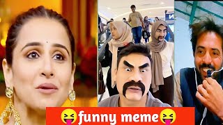 The boys meme  Thag life meme  Memes 🤣🤣 Funny meme [upl. by Ebner]