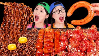 Black Noodle Spicy TTeokbokki DONA Mukbang [upl. by Careaga449]