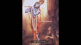 Aas me baithkar prabhu ke koi ❤️❤️❤️❤️❤️❤️❤️🙏 [upl. by Iznik487]