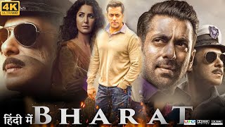 Bharat Full Movie 2019  Salman Khan  Sunil Grover  Jackie Shroff Kashmira  Review amp Facts HD [upl. by Ydde]