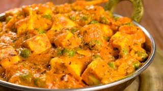 Matar Paneer Recipe  How to Make Paneer Mutter Masala  Indian Home Style Cooking [upl. by Ocihc]