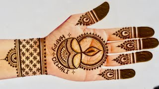 🪔DIWALI 2024 Easy Mehndi design Simple Mehandi Design Happy Diwali Mehandi designMehndi ka design [upl. by Hermine]