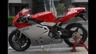 2000y MV AGUSTA F4 750s [upl. by Thatch976]