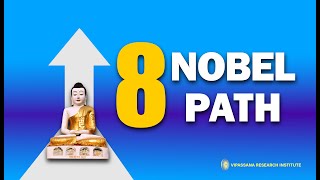 Buddhas Eightfold Noble Path  S N Goenka  English [upl. by Airdnazxela712]