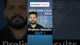 IBPS RRB Clerk 2024 Prelims Results OUT [upl. by Germano]