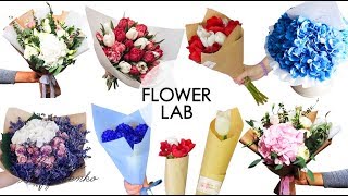 TOP 10 DIY How to wrap a bouquet of flowers Part 1 [upl. by Eyt]