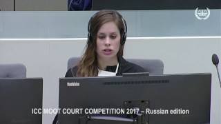 ICC Moot Court Competition 2017  Russian Edition 19 May 2017  Part 1 [upl. by Ymmit]