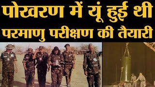 Atal Bihari Vajpayee and the Pokhran nuclear test [upl. by Holle]