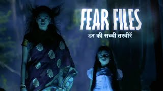 Fear Files  Best horror show  Aahat  Aanjan Episode [upl. by Sakul]