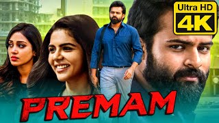 Premam Chitralahari Hindi Dubbed Full Movie  Sai Dharam Tej 4K Hindi Dubbed Movie  Kalyani [upl. by Ljoka]