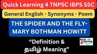 TNPSC General English Synonyms  The Spider and the Fly Poem  Quick Learning 4 All  New Syllabus [upl. by Ennazor]