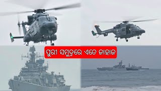 Preparation For Navy Day Celebration In Puri  Navy Ships Seen In Puri Sea ⛵ [upl. by Macguiness]