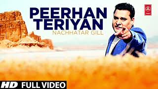 New Mix  PEERHAN TERIYAN  NACHHATAR GILL Song Dj mix [upl. by Bobbye160]