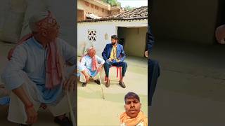 Kaka bhatija wala short video comedy marwadicomedy funny [upl. by Temirf]