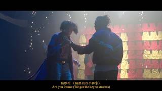 LI KA SHING 李嘉誠 Official Music Video  DoughBoy Tommy Grooves Geniuz F Seanie P [upl. by Disario]