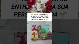 PESSOA AMADA E A RIVAL HOJE tarotdehoje tarot cartomanciacigana baralhocigano tarotresponde [upl. by Mcquoid]