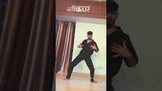 Sadiya Song ❤️ dance bhojpuri pawansingh  सड़िया I Sadiya । SoloDance shortvideo shorts dance [upl. by Eenaej]