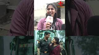 🪖என் பையன் ARMY  காக ரெடி ஆயிட்டு இருக்கிறான்🪖  Public Review  Sivakarthikeyan Sai Pallavi [upl. by Luana]