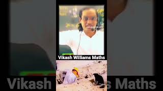 Vikas Williams sir maths motivation owl [upl. by Imailiv]