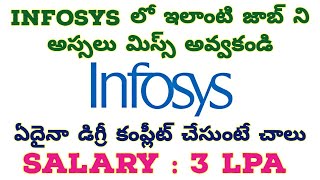 Infosys recruitment 2024 Jobs for freshers in Telugu Jobs for freshers in Infosys Jobs in Infosys [upl. by Rugg]