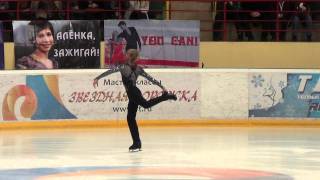 Evgeni Plushenko RN 2012 LP [upl. by Eetsud]