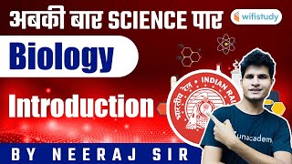 930 AM  RRB Group D 202021  Science by Neeraj Jangid  Biology Introduction [upl. by Imelda]